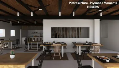 Pietra e Mare