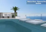 Pietra e Mare