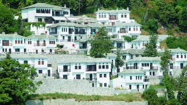 Pilio Holiday Club