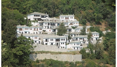 Pilio Holiday Club
