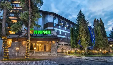 Pirin