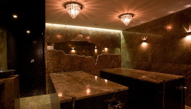 Piwniczna SPA & Conference