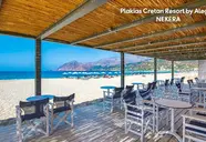 Plakias Cretan Resort