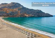 Plakias Cretan Resort