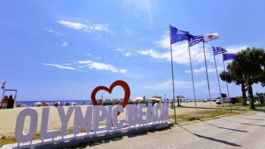 Platon Beach Palace