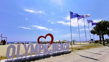Platon Beach Palace