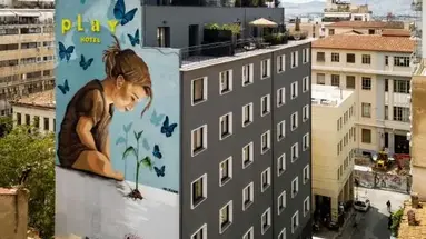 Play Theatrou Athens