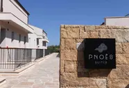 Pnoes Luxury Suites