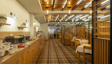 Polanica Resort & Spa