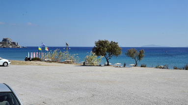 Politis Studios