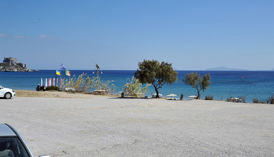 Politis Studios