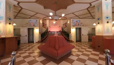 Pontedilegno Palace Resort
