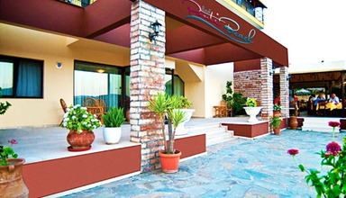 Ponti Beach