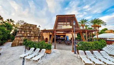 PortAventura World - El Paso