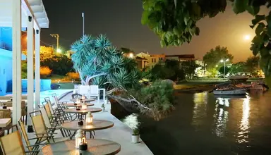 Porto Evia Boutique