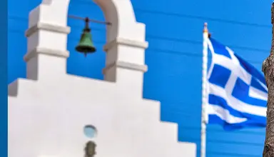 Porto Mykonos