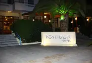 Poseidon (Ammoudara)