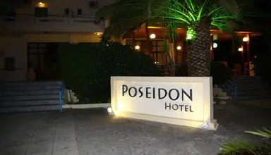 Poseidon (Ammoudara)