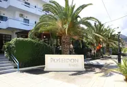 Poseidon (Ammoudara)