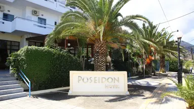 Poseidon (Ammoudara)
