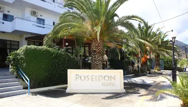 Poseidon (Ammoudara)