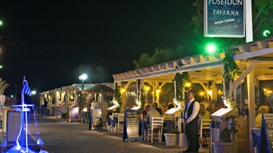 Poseidon Beach (Kamari)