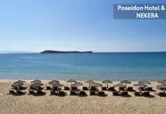 Poseidon of Paros