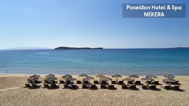 Poseidon of Paros