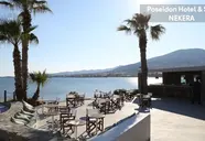 Poseidon of Paros