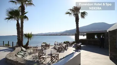 Poseidon of Paros