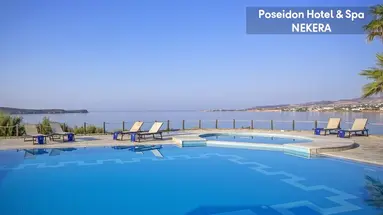 Poseidon of Paros