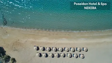 Poseidon of Paros