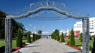 Posejdon (Międzyzdroje)
