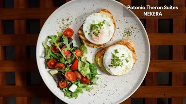 Potnia Theron Suites