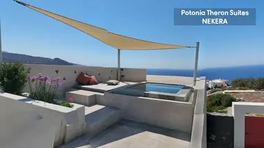 Potnia Theron Suites