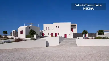 Potnia Theron Suites