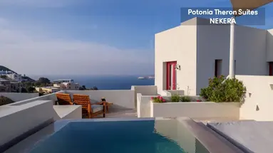 Potnia Theron Suites