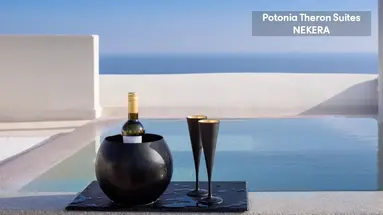 Potnia Theron Suites