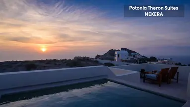 Potnia Theron Suites