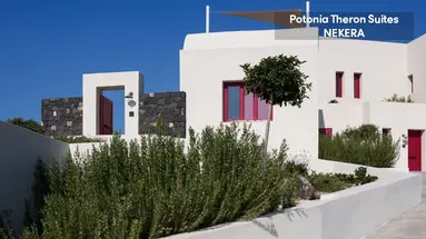 Potnia Theron Suites