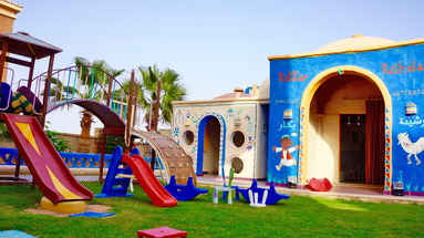 PR Club El Hayat