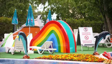 Prestige Aqua Park