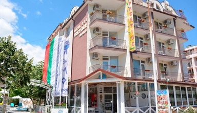 Prestige House
