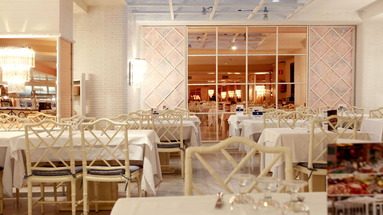 Prestige Sant Marc