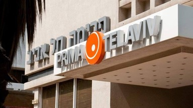 Prima Tel Aviv