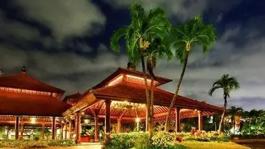 Prime Plaza