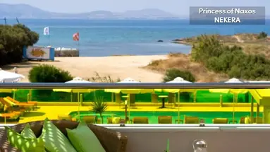 Princess of Naxos