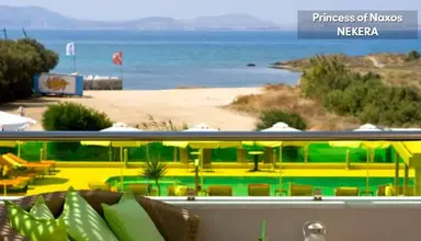 Princess of Naxos