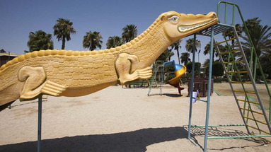 Princess Palace