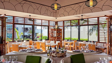 Pullman Cayo Coco